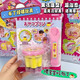 Baby pudding feeding toy set play house toys girl pudding food children feeding toys feeding toys