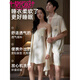 Modal [2 sets] pareja pijamas verano mujeres hielo seda seda pura sexy camisón con almohadilla de pecho traje de ropa para hombres d698 mangas cortas-burdy un hombre y una mujer m hembra + macho l