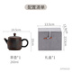 Haofeng 2025 new purple pottery teapot teapot complete tea set set high-end household Xishi teapot Mid-Autumn Festival gift