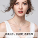 Ji Shizhe (GIEVSZHE) pt950 platinum necklace for women, platinum beating heart pendant, Valentine's Day birthday gift for girlfriend and wife, platinum flash O chain + beating heart inlaid with the heart of the ocean