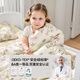 Manxi (EMXEE) Kindergarten Quilt Treece Set Six ou sept pièces Pure Cotton Quilt Litding Couper COURT