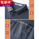 Hengyuanxiang dad summer suit summer ice silk middle-aged man 40-50 years old dad short-sleeved T-shirt 60 middle-aged and elderly 70 grandfather blue M 17080-110Jin [Jin equals 0.5 kg]