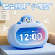 Qite timer learning self-discipline artifact visual countdown time management children's clock timing reminder alarm clock smart 2025 new student-specific wake-up artifact