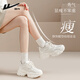 Chaussures de femme huili chaussures papa chaussures 2025 Nouvelle été fine semelle épaisse de hauteur chaussures en améliorant les baskets blanches légères pour les femmes blancs crème [6,5 cm soleur épais] 37