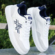 Ajom Light Luxury Chaussures pour hommes, nouvelles chaussures de planche de mode, chaussures décontractées à la mode d'été pour hommes, armée de l'air masculin n ° 1 AJ Chaussures blanches confortables, 9910 Gray blanc 40