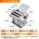 Baijie electric noodle press, household noodle machine, multi-functional wonton wrapper, dumpling wrapper and dough rolling machine, small noodle making artifact, silver two-knife type, thick copper wire, 8-speed adjustment, commercial use | high-quality stainless steel | Pengpai motor