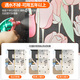 
Simple black polka dot decorative bathroom partition glass door sticker window transparent and impermeable anti-peeping film SN1283 Custom size 70 yuan/square meter Please contact customer service 95x210cm