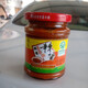
Food fragrance is fragrant and spicy, hot sauce with noodles sauce and spicy, plastic bottle 2 bottles * 1396g fresh spicy sauce
