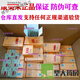 Kammoy (Kammoy) Ganoderma Lucidum Spore Pulver Zhike Breaking Wall 1G 32 Pack Geschenkbox Pack in Jinzhai Dabie Mountains, Anhui Kangmeilai Spore Pulver Geschenkbox enthält 2 Kisten enthält 2 Kisten