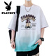 花花公子（PLAYBOY）13初高中学生夏季短袖t恤12-15岁男孩帅气上衣16大童纯|棉半袖体 6169米色(单件T恤) 品质保证 L 建议(98-110)斤左右