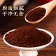 芝康纪【三萜>15%】芝康纪破壁灵芝孢子粉 增强免疫力 中老年保健滋补 2g*60袋/二盒(两月量)