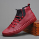 Belle chaussures en cuir haut haut pour hommes en automne et hiver, chaussures masculines à la mode 2024 Nouvelle version coréenne des chaussures en cuir décontractées pour hommes polyvalents SS9922 All Black Cotton Shoes 38