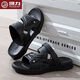 
Huili sandals new thick-soled anti-slip anti-odor soft home fashion massage beach casual multi-purpose men's sandals 3886 black [super anti-slip] wide feet please 39 245 24.5CM