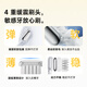 Laifen New Generation Sweeping Electric Toothbrush SE Sensitive Brush Laifen Comfortable Clean Adult Toothbrush Enjoys National Subsidy Gray