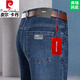 
Pier Cardin ice silk casual pants for men 2025 summer thin high waist loose middle-aged and elderly father elastic casual pants 3878 dark blue 30 (waist circumference 2 feet 3)
