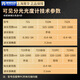 上海721/722N可见分光光度计752/754紫外分光光度计实验室 723(手动) 可见【含13专票】