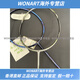 Clasificación Yonex Badminton Racket Nano NS9900/NS8000 NR900NR800NRZSPWONART 3U NR -ZSP 5 JP Air amarillo brillante