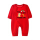SexeMara Hundred Days Baby Summer Boys Spring and Autumn Red Jumpsuit Thin Full Moon Clothes Women's Newborn Baby Clothes Rainbow My Full Moon Summer Thin 59cm