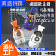
Yushuai electric desktop vacuum cleaner to clean children's rubber dandruff keyboard small convenient rocket desktop cleaning machine 629 rocket vacuum cleaner - English packaging [blue-usb charging version]