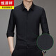 Hengyuanxiang Spring and Automne Canduroy Long Mancheve Shirt Men's Mend Merfyf Busines Stripes non écran Free Casual Shirt Veste Cardigan CQ3882 Bourgogne M (165)
