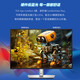 戴尔显示器（DELL）23.8英寸  FHD IPS 100Hz硬件级防蓝光 旋转可升降 微边框 壁挂 P2425H