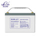 理士蓄电池DJM12100S直流屏DJM1265S 12V100AH DJM1240S DJM123 DJM12200S_(12V200AH)