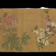 Livre authentique auto-opéré Wang Yuan Picture de fleur ancienne fleur et peinture d'oiseau Pain de main de la main de la main de la main de la main de la main de la main de la main de la main