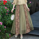
Pier Cardin summer new Chinese style oriental classical Chinese style jacquard slanted lace temperament stand collar button top spliced ​​skirt suit 1043 green + 12161 brown S