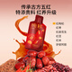 Pure Geng Donkey-hide gelatin Wuhong Drink wolfberry pulp 1200ml Women's tonic beverage Health gift juice for mothers