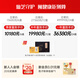 Xianzhilou [Gao Triterpene] Ganoderma lucidum spore oil soft capsules broken wall Ganoderma lucidum spore powder essence Enhance immunity 12 boxes 360g [half-year quantity] Consolidate nourishment