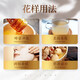 Fudonghai Panax notoginseng Powder Official Yunnan Authentic Wenshan Special Cresp 37 Pureed Pure Puree Tian Qitou Ultrafine Powde Tea Tea Water 250G/CAN