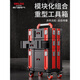 Delixi Electric Workshop Mobile Tool Cart Auto Repair Trolley Maintenance Multifunctional Hand Push Heavy Tool Box C Tool Cart No. 3+No. 3+No. 3+Mobile Flat Cart