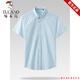 Camisa de algodón puro de algodón puro de carpintio de cargador de carcasa de cardía pura Oxford Oxford Middle-Eby y jóvenes de verano 100 algodón 100 algodón cómodo, libre de planchar, sensación fría, verde claro S 165/84A/3895-105Jin [Jin equivale a 0.5 kg]