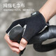 Sports gloves for men and women half-finger D268 anti-slip shock-absorbing outdoor bicycle thin cycling fitness sports gloves for men red full-finger