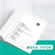 
Official genuine self-study textbook 14104 Human Resources Management Yuan Yongzhi Ling Bin Suzhou University Press Human Resources Development and Management Human Resources Management Intermediate Self-study Examination ZK Human Resources Management