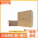 Coach 19 Brand Logo Reißverschluss Öffnung und Schließen künstlicher Leder -Handgelenk -Tasche Clutch Großes Frauenstil Braun gelbes Basispaket (Bag + Staubbeutel)