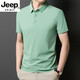 JEEP SPIRIT无痕短袖polo.衫中年爸爸翻领T恤冰丝夏季男士半袖上衣休闲商务 藏青色 12358短*袖POLO衫 M 90-110斤左右