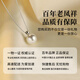 Lao Fengxiang S925 sterling silver pearl necklace for girls, fashionable clavicle pendant jewelry, practical birthday gift for girls to give to girlfriends, shipped by JD.com *Same day/next day delivery - fashionable pearl necklace