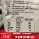 Aldi Aoleqi Valor de compra de avena instantánea Bolsa de salvado de avena
