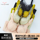 SAGIV奴芝内衣旗舰9277内衣大胸显小显瘦收副乳防下垂薄款女全罩杯文胸 魅影肤 M (75BC通用)