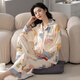 Yalu new pajamas for women in spring and autumn pure cotton women's cardigan long sleeve casual and can be worn outside home clothes cotton suit 9227 M (recommended to wear 80-100 Jin [Jin equals 0.5 kg])