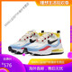 
Nike (NIKE) men's sneakers Air max 270 react women's shoes casual air cushion running shoes color combination AT6174-002 red yellow blue 36