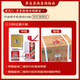 Moutai (moutai) liqueur de sauce feitien 53 degrés 500 ml * 6 pack de boîtes entières 24/25 ans aléatoire [Boîte originale est originale]