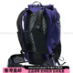 始祖鸟（ARC'TERYX）Aerios35轻巧耐用双肩包男女情侣款灵魂紫时尚潮流百搭经典背包 灵魂紫