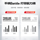 蔚启PD-216S硒鼓适用奔图M6212W硒鼓 Pantum P2207W P2208W M6207W M6208W M6205NW P2215W学习版打印机墨盒