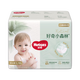 Neugierige (Huggies) herzgebrauchte kleine Waldwachstumshosen L18 (9-14 kg) Großgröße Baby Windel Ultra dünne Ziehhosen