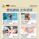 蓝宝丝（Bluetex）卫生棉条长导管式（普通流量28支）内置卫生巾姨妈棒月经