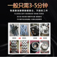 
Zhenyu Industrial Ultrasonic Cleaning Machine Single Tank Ultrasonic Cleaning Machine Large Oil De-rust Ultrasonic Cleaning Machine 28k HY-1048T