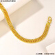 FKP Gold 999 Fuß Gold Armband Beutel Sterling Silber 24k festes Armband Real Gold Männer und Frauen Pferd Peitsche Boss -Kette [Gold 9999] Boss Armband 18 Gramm [Theke] 13968 Yuan