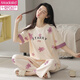 Modal summer women's short-sleeved pajamas set pure cotton cotton trousers home clothes spring and autumn thin styles can be worn outside in spring and autumn Y9712 M (recommended 75-95Jin [Jin equals 0.5 kg])